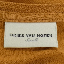 Dries Van Noten - Hàng hiệu Authentic 813951