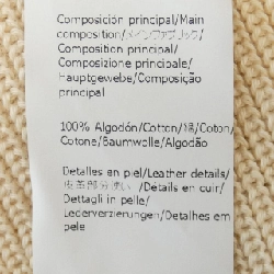 【Mã giảm giá】LOEWE Áo len 638073