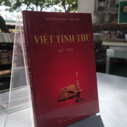 VIỆT TỈNH THƯ SỬ THI