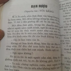Liêu trai chí dị-Liêu trai tân truyện. Tác giả Bồ Tùng Linh 719501