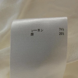 JIL SANDER OP JW BA 0101 Váy - Hàng hiệu Authentic 816003