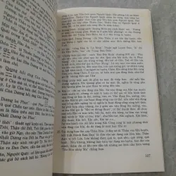 PHÉP LUYỆN CÔNG CỦA LÃ ĐỘNG TÂN - THẾ TRƯỜNG 777652