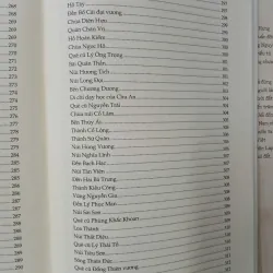 THOÁI THỰC KÝ VĂN - TRƯƠNG QUỐC DỤNG (NHƯỢNG LÊ dịch) 707177