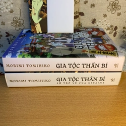 Gia Tộc Thần Bí Tập 1 và Tập 2, Bookmark + Postcard kèm mỗi tập, 90%, kèm quà Mori 316761