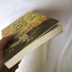 Giây Phút Này - Guillaume Musso 735563