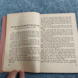 NHỮNG VĂN KIỆN CHÍNH CỦA ĐẠI HỘI II (TỪ 11 - 17-2-1951) 688823