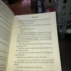 Đông cung - Phi ngã tư tôn 1002470