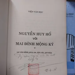 Sách: Nguyễn Huy Hổ với Mai Đình Mộng Ký  (A3) Tác giả: Lại Văn Hùng phiên âm 696552
