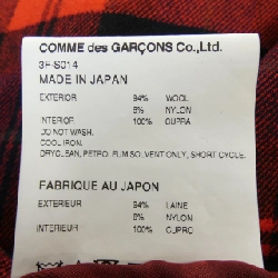 【Mã giảm giá】Chân váy noir kei ninomiya 655746