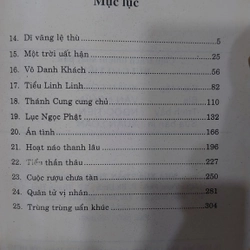 Sát Thủ Giang Hồ (Bộ 4 tập)
- Cổ Long 199262