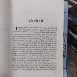 Sách: Vấn đề tam nông ở Trung Quốc (A1) - Tác giả: PGS. TS Đỗ Tiến Sâm 657893