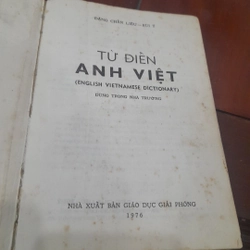 Đặng Chấn Liêu, Bùi Ý - TỪ ĐIỂN ANH VIỆT (in năm 1976) 466487