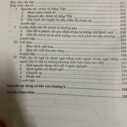 TIẾNG VIỆT THỰC HÀNH - BÙI MINH TOÁN  525339