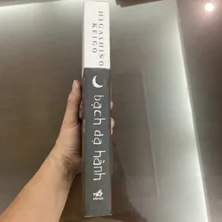 [NHẬT BẢN] Bạch dạ hành - Higashino Keigo 707382