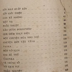 Truyện ngắn chọn lọc của nhà văn Anton Chekhov, dịch giả: Cao Xuân Hạo & Phan Hồng Giang 705201
