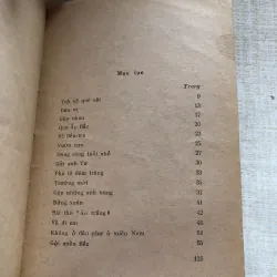 Thơ Hoa dừa của Lê Anh Xuân 993452