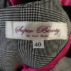 Siêu đẹp SUPER BEAUTY Váy 646150