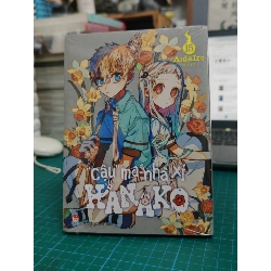 Truyện tranh Cậu Ma Nhà Xí Hanako - AidaIro 120493