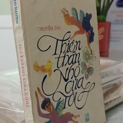 Thiên thần nhỏ của tôi 191178