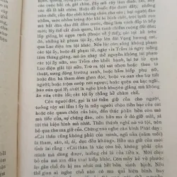 HỒI DƯƠNG NHƠN QUẢ NGỌC LỊCH MINH KINH 746890
