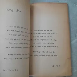 HIỆN THÂN - PHỔ ĐỨC 759054