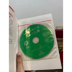 Sách tiếng nhật 108