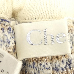 Chesty Chesty Skirt - Hàng hiệu Chính hãng 808369