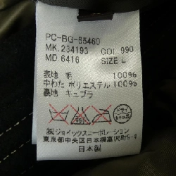 Bộ sưu tập Paul Smith - Áo khoác hàng hiệu Authentic 890824