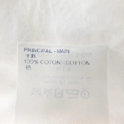 Áo sơ mi doanh nhân Monogram Louis Vuitton HLS45WZVU - Hàng hiệu Chính hãng 898559