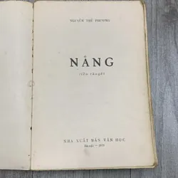 Tiểu thuyết Nắng - nguyễn thế phương. 1972. 6b2 718617