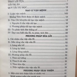 Liễu Phàm Tứ Huấn Toàn Tập

Giảng: Pháp Sư Tịnh Không
Dịch 93201