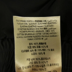 Burberry BURBERRY 4024573 Áo khoác - Hàng hiệu Chính hãng 820862