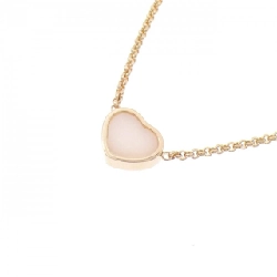Chopard My Happy Heart Necklace - Hàng hiệu Authentic 842501