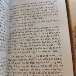LỊCH SỬ PHIÊN DỊCH HÁN TẠNG - VƯƠNG VĂN NHAN (THÍCH PHƯỚC SƠN BIÊN DỊCH) 1026370