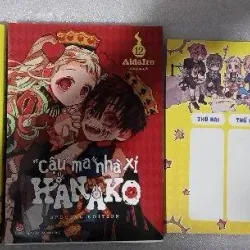 Sổ tay hanako - cậu ma nhà xí 1004238