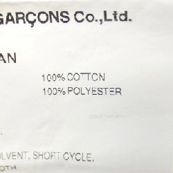 Áo sơ mi S／S GARCONS HOMME - Hàng hiệu Authentic 898447