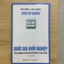 Quốc Gia Khởi Nghiệp