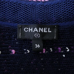 【Mã giảm giá】Áo khoác không cổ CHANEL 644293