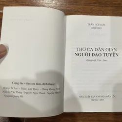 Thơ ca dân gian người dao tuyển (k1) 692683
