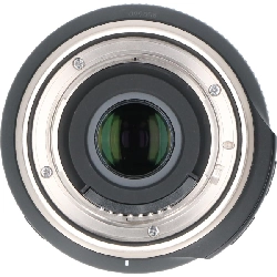 Nikon 18-400mm F3.5-6.3DiII VC - Hàng hiệu Authentic 880137