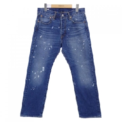 Quần jeans LEVI'S 0047H-0000 - Hàng hiệu Authentic