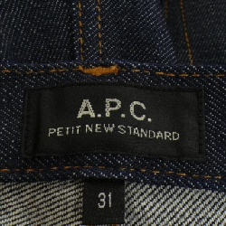 Quần jeans A.P.C. - Hàng hiệu Authentic 883476