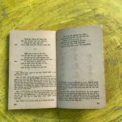 TRUYỆN KIỀU 1986 bản minh họa - Nguyễn Du  790779