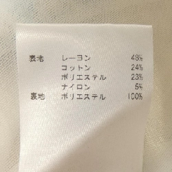 M MISSONI Skirt - Hàng hiệu Authentic 809738