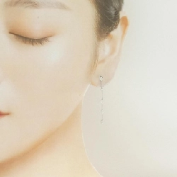 K18WG Bông tai kim cương 0.50CT - Hàng hiệu Chính hãng 868488