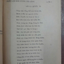 THIẾU LÂM KIM CANG NỘI CÔNG - NAM ANH 463065