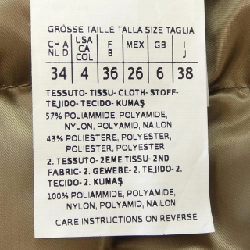 【Mã giảm giá】Esmax Mara 'S Max Mara áo khoác lông 642113