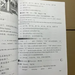 Giáo trình Hán ngữ 976801