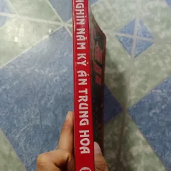 Nghìn năm kỳ án Trung Hoa 975939