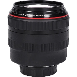 Ống kính EF85mm F1.2L II USM - Hàng hiệu Chính hãng 879735